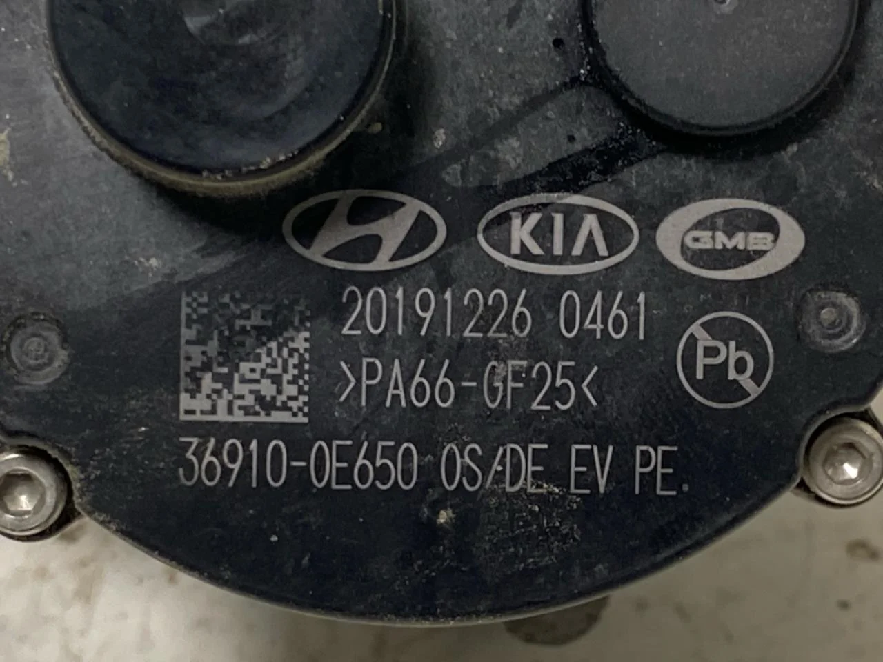Hyundai KONA / ELECTRIC 2018-23 Pompă de circulație vedere 3