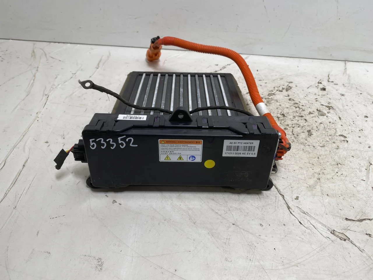 Hyundai IONIQ AE 2017-22 Fűtőradiátor, elektromos view 4