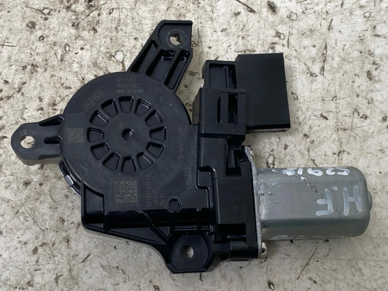 Ablakemelő motor view 2