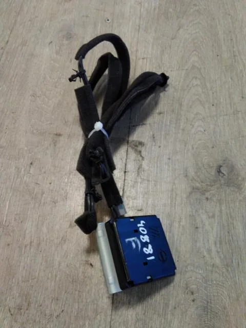 Nissan LEAF 2017-24 Antenna