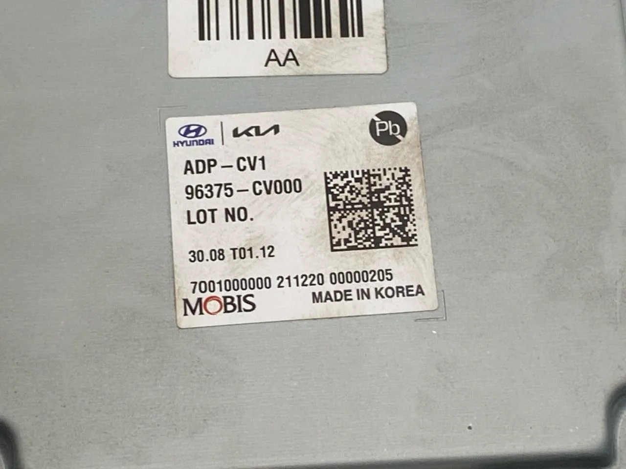 Kia EV6 2022- Vezérlőegység, egyéb nézet 3