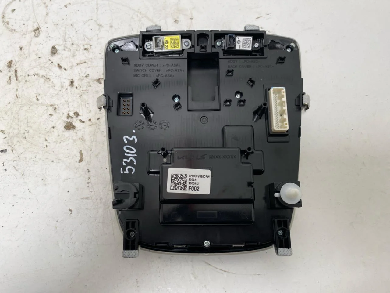 Kia EV6 2022- Lampă plafonieră interioară vedere 2