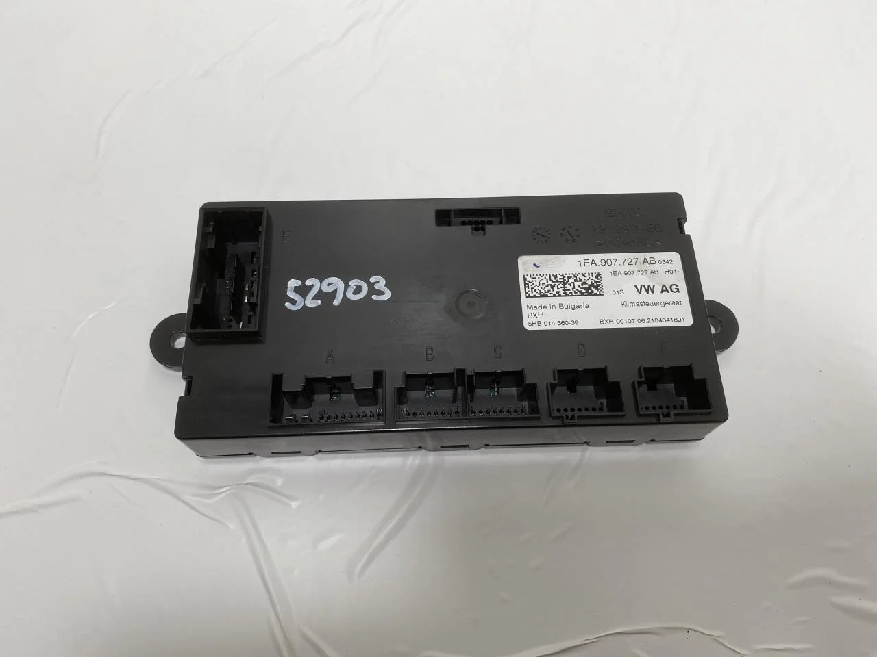 Volkswagen ID.4 2021- Unitate de comandă climatizare