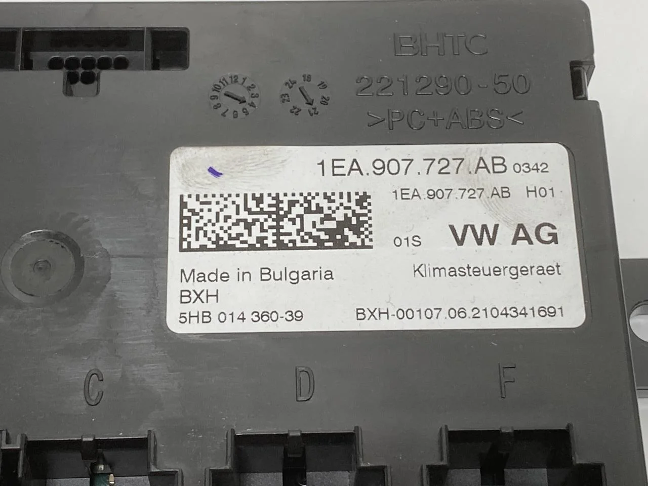 Volkswagen ID.4 2021- Unitate de comandă climatizare vedere 2