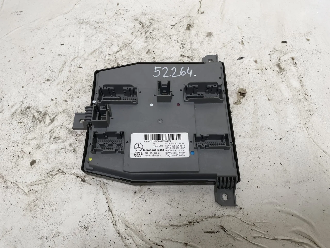 Mercedes EQC 2020- Control unit, other