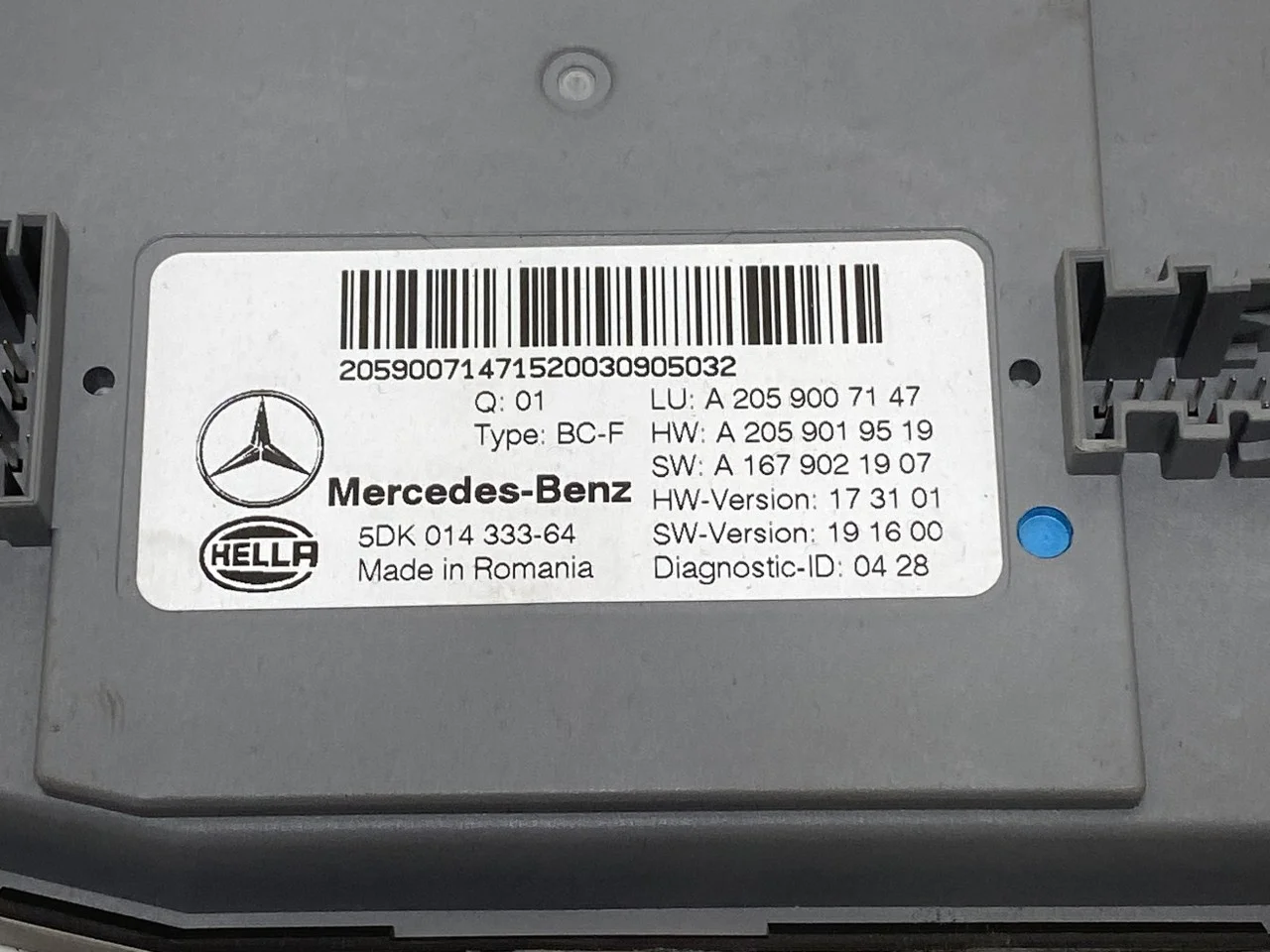 Mercedes EQC 2020- Control unit, other view 2