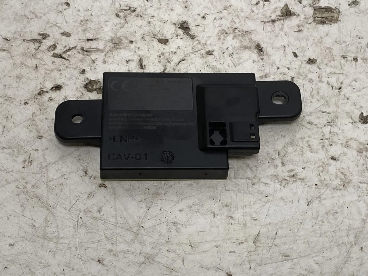 Xpeng G6 2024-> Vezérlőegység, Bluetooth