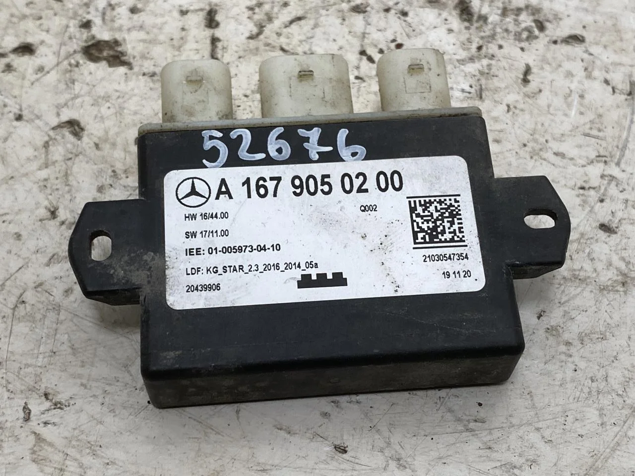 Mercedes EQC 2020- Unitate de comandă, hayon vedere 2