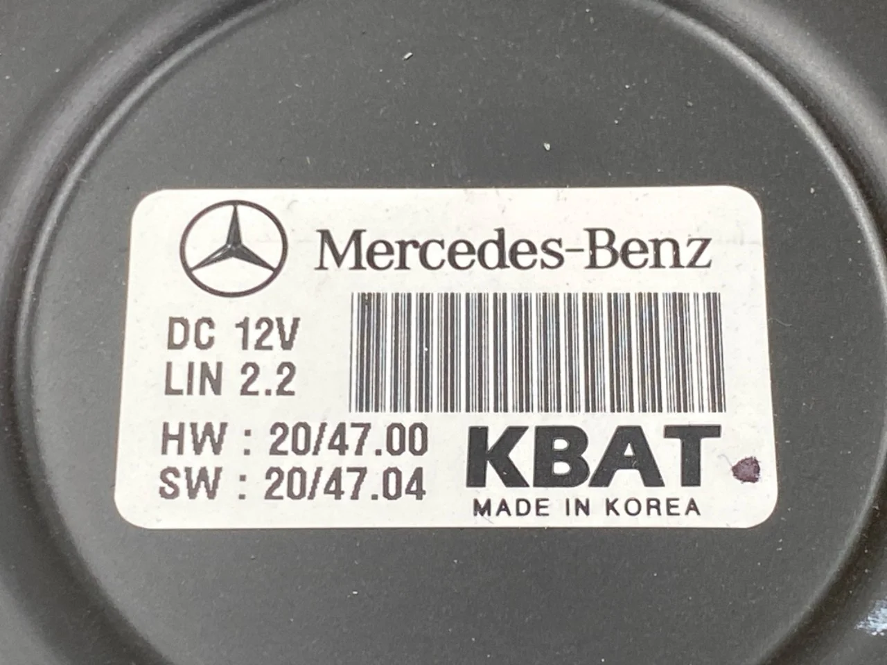 Mercedes EQS SUV X296 2022- Încălzitor auxiliar spate vedere 3