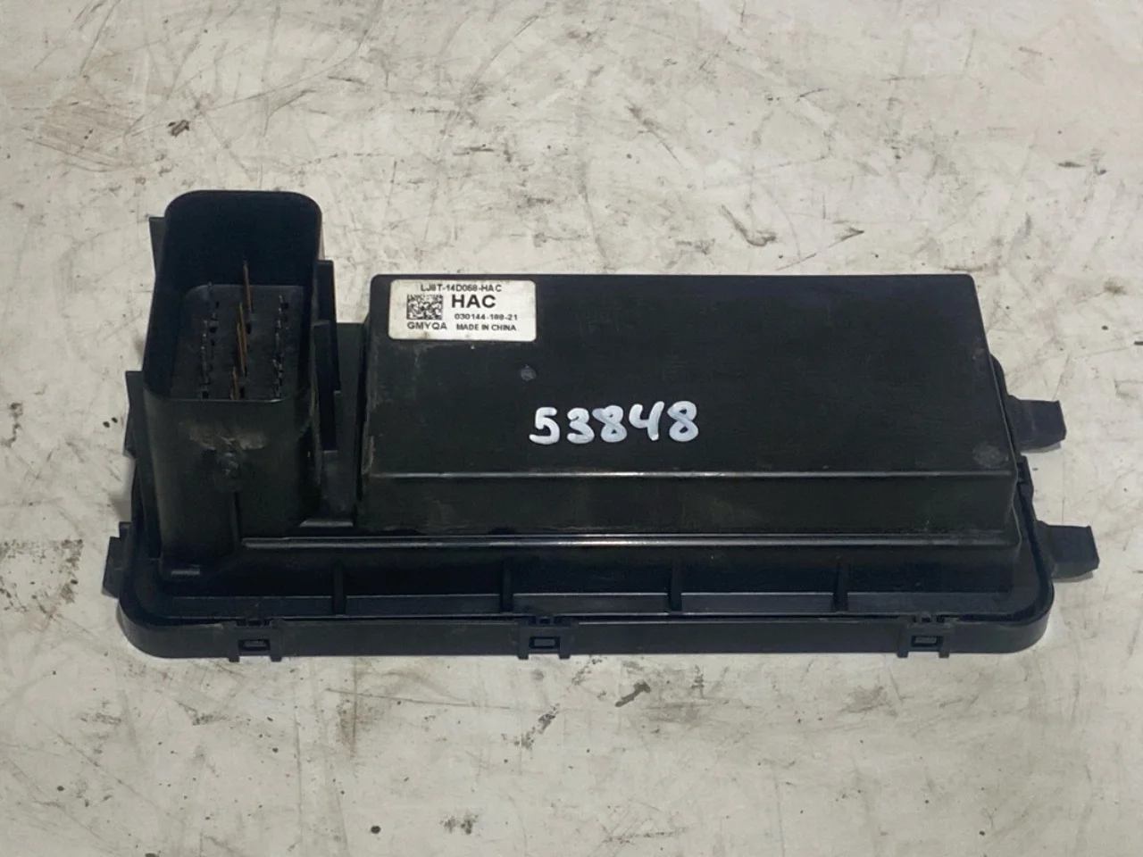 Ford MUSTANG MACH-E 2021- Fuse box / electrical center