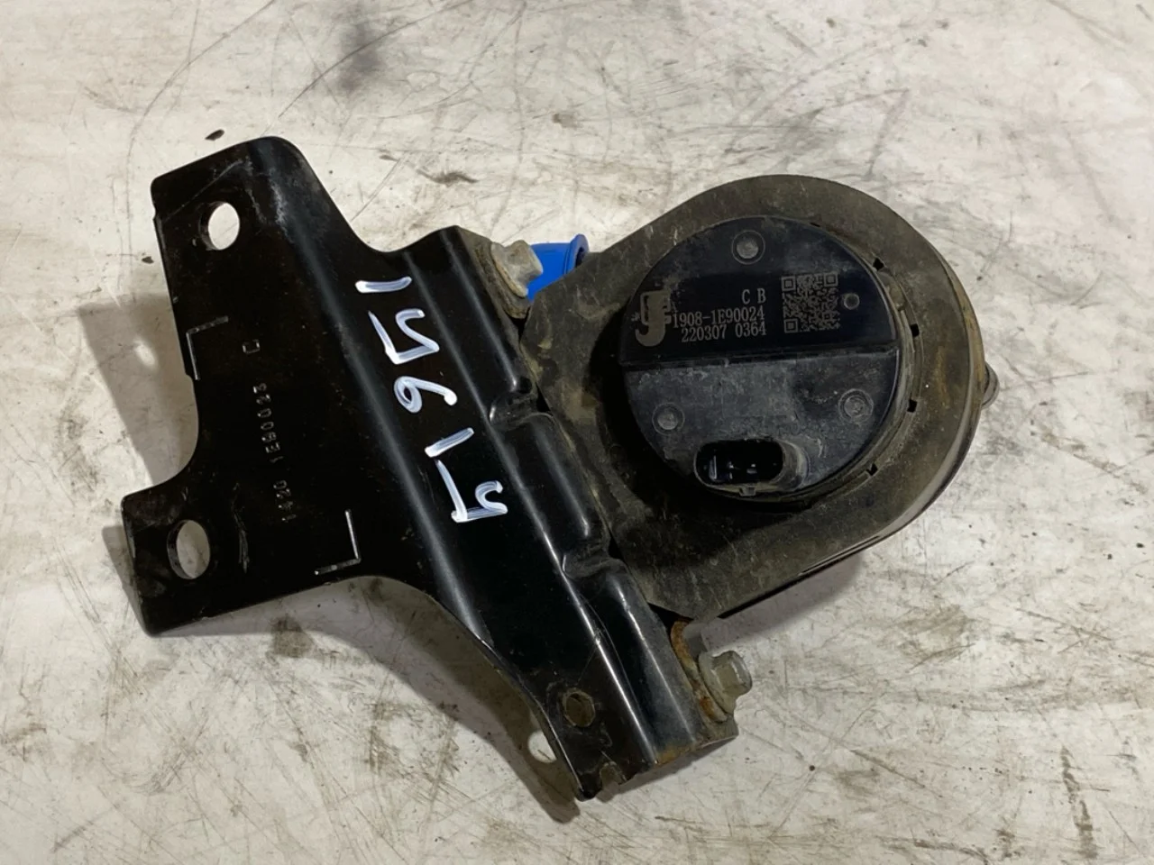 Ford MUSTANG MACH-E 2021- Circulation pump view 2
