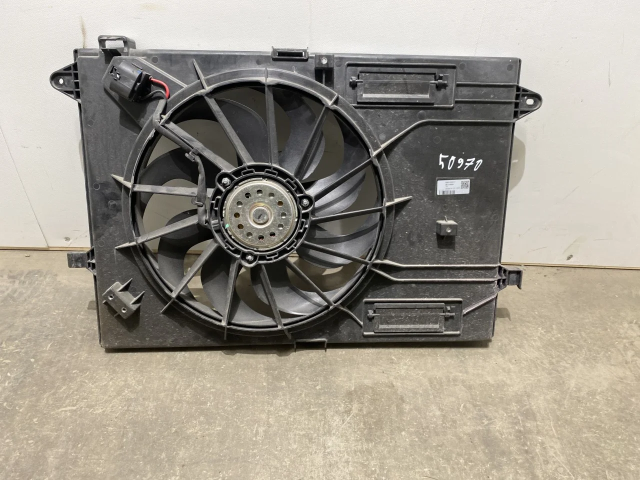 Hűtőventilátor, elektromos
