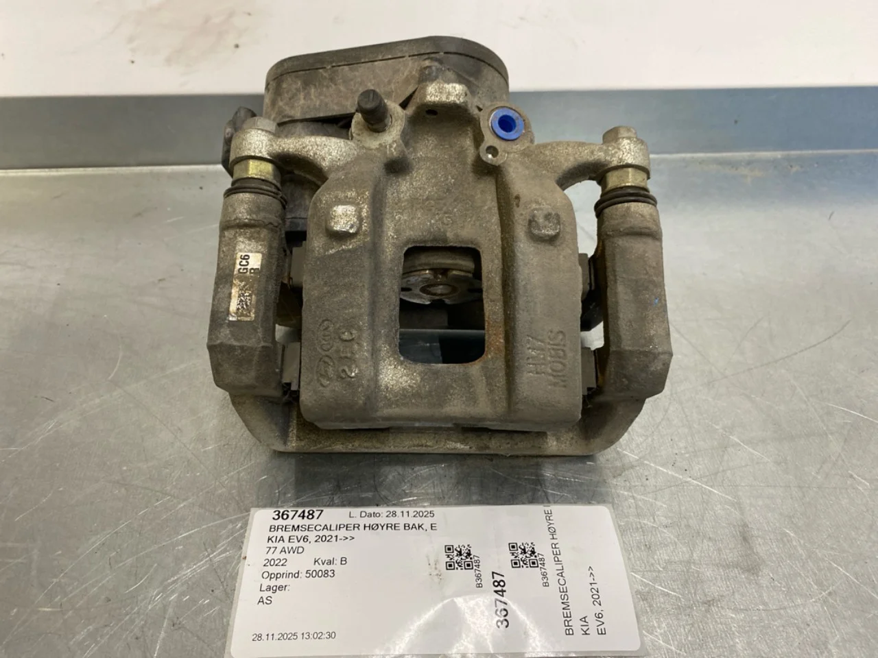 Kia EV6 2022- Rear right brake caliper