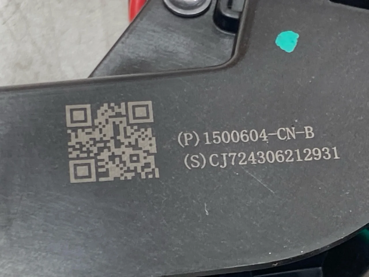 Tesla MODEL Y 2021- Csomagtérajtó zár view 4