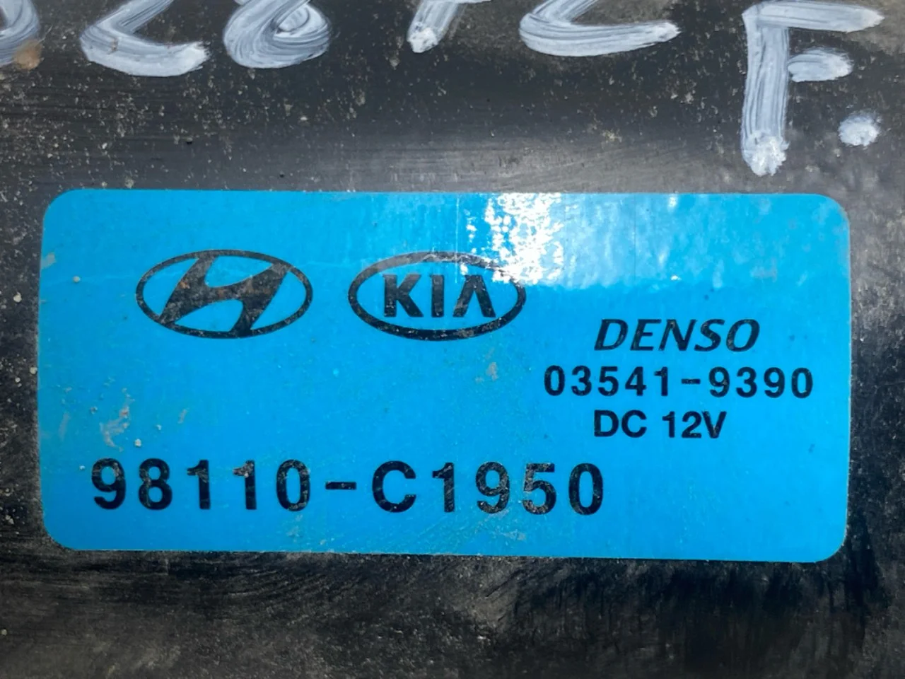 Hyundai KONA / ELECTRIC 2018-23 Ablaktörlő motor, szélvédő vedere 3