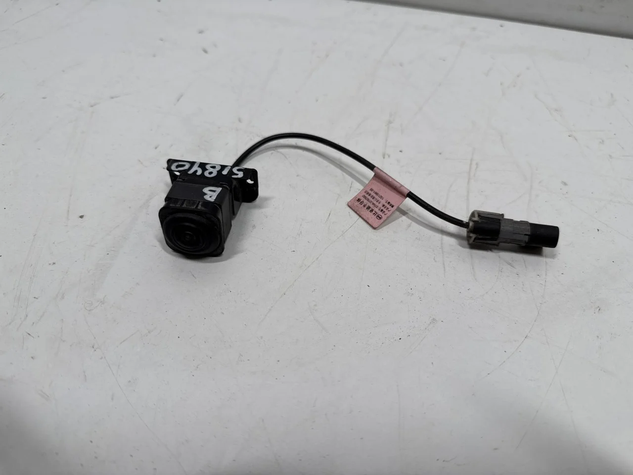 Byd TANG 2021->> Külső kamera
