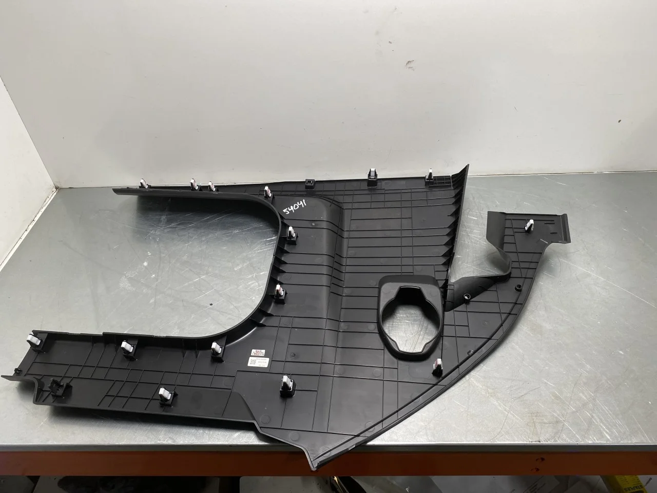 Capac motor superior vedere 2