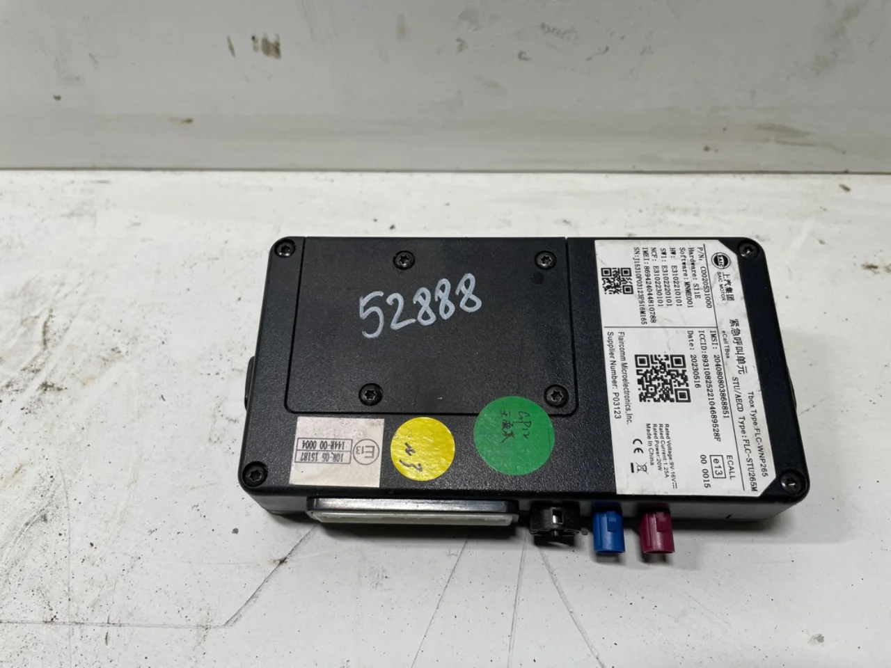 Maxus E-DELIVER3 EV30 2020- Vezérlőegység, egyéb