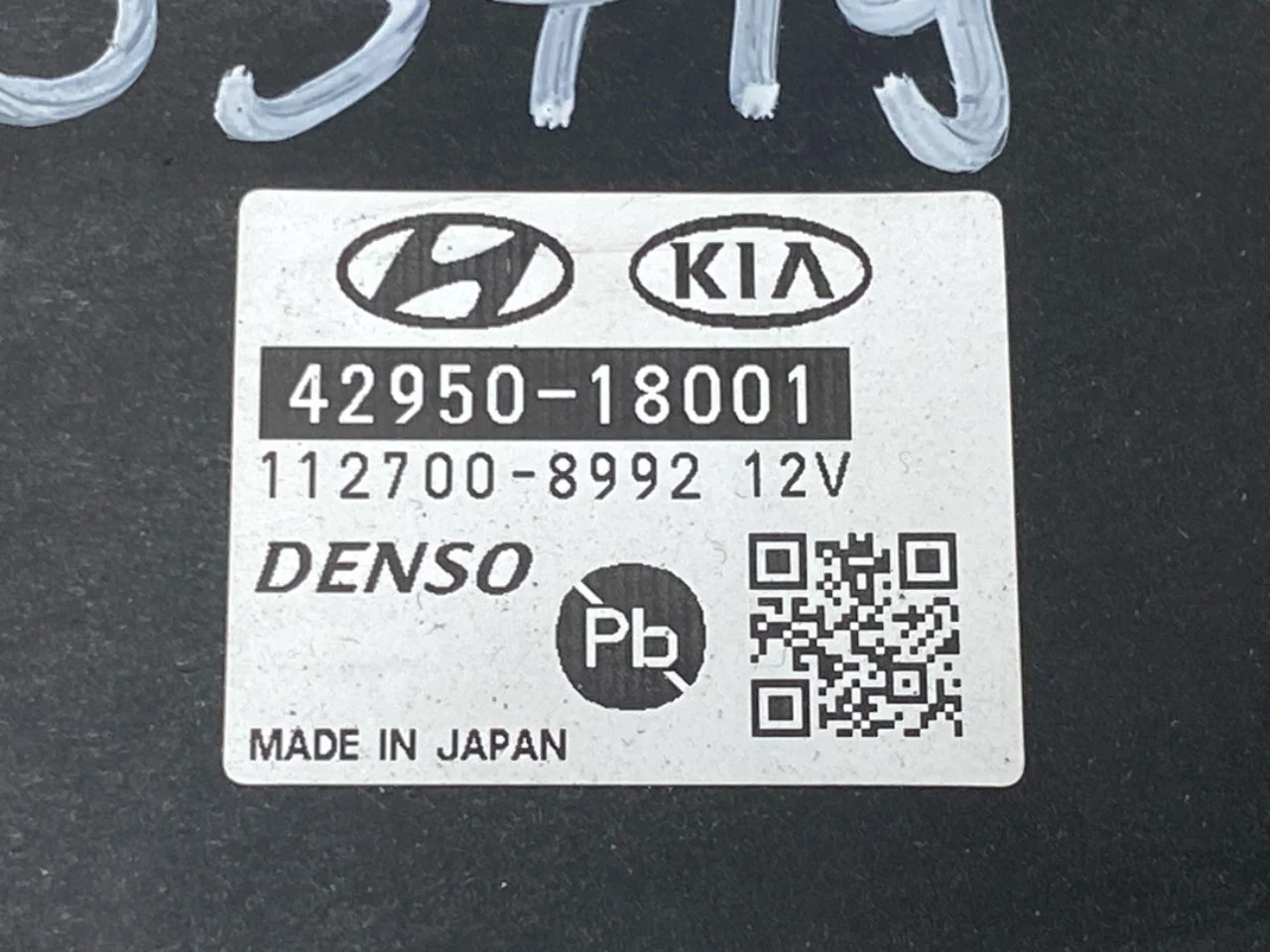 Hyundai KONA / ELECTRIC 2018-23 Vezérlőegység, egyéb vedere 3