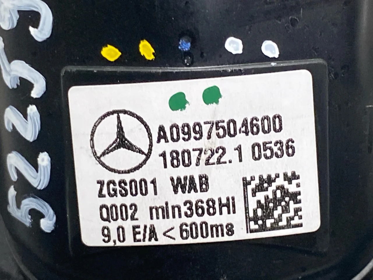 Mercedes EQB X243 2022- Külső kamera vedere 4