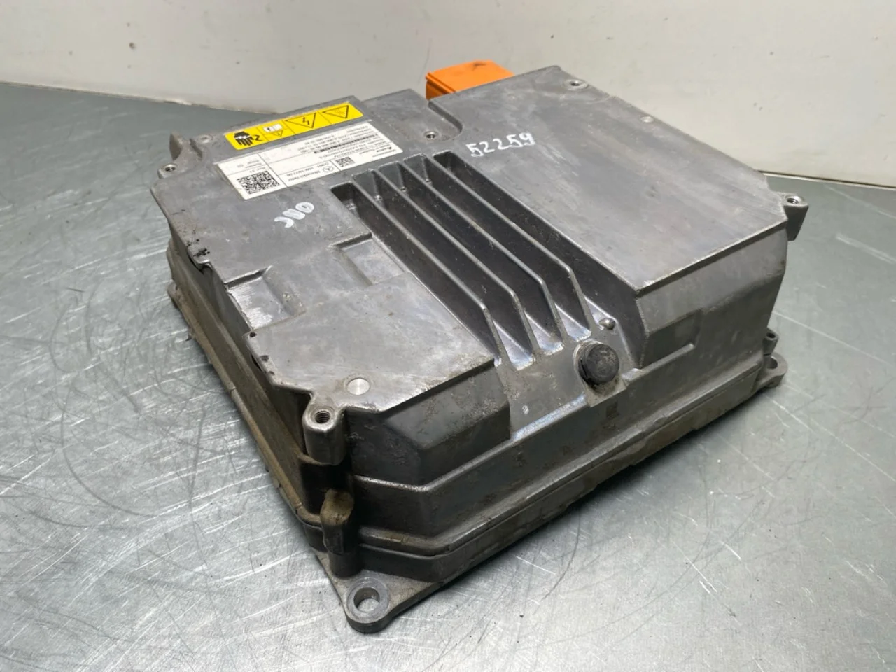 Mercedes EQB X243 2022- Battery charger view 2