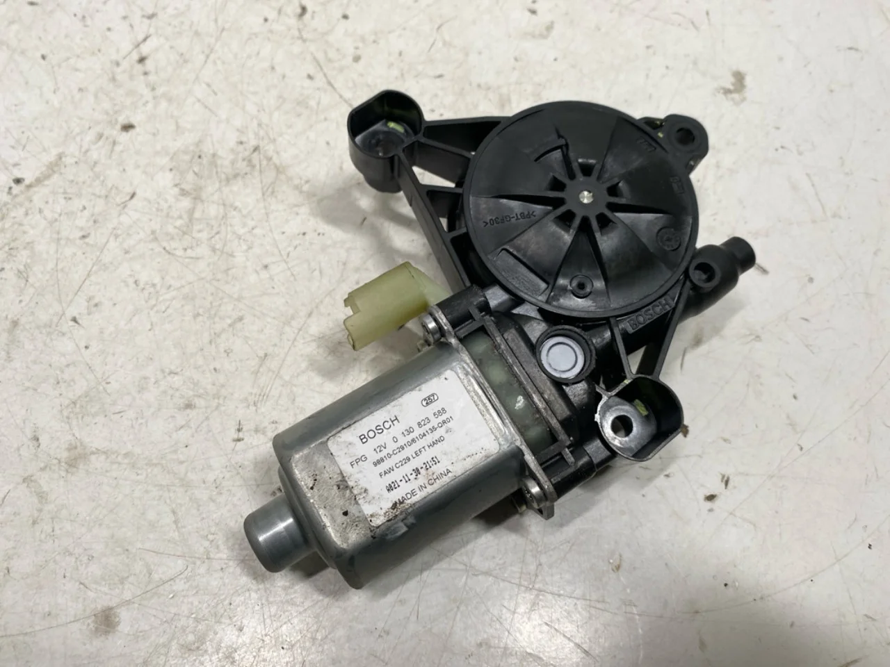 Hongqi E-HS9 2022- Ablakemelő motor view 4
