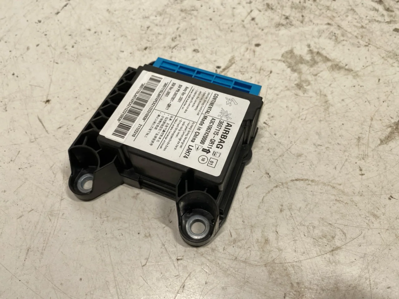 Hongqi E-HS9 2022- Unitate electronică airbag vedere 2