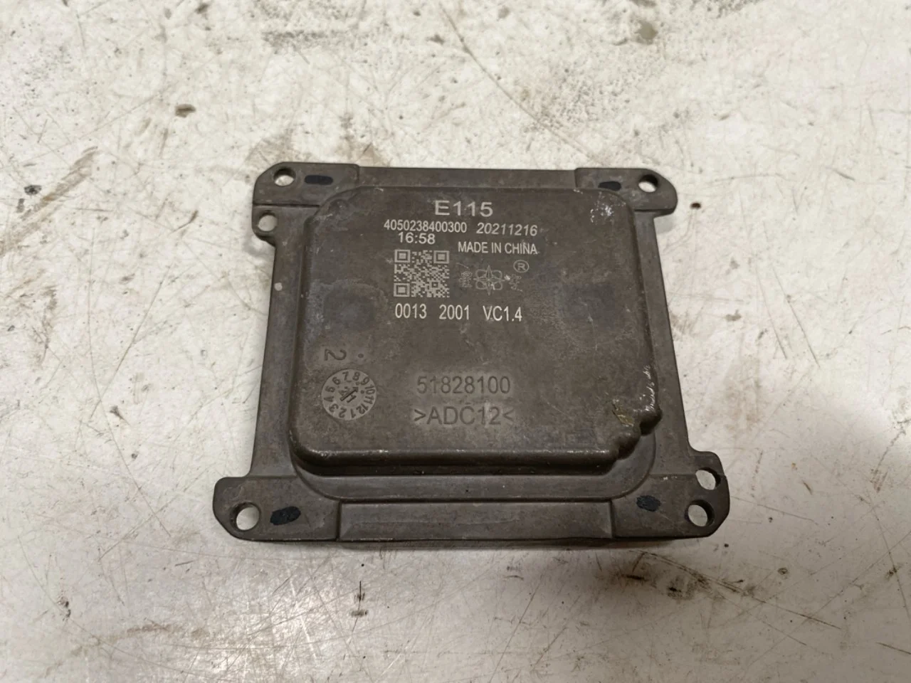 Hongqi E-HS9 2022- Unitate de control, altele