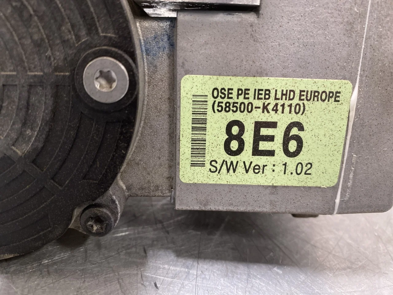 Hyundai KONA / ELECTRIC 2018-23 Fékrásegítő (szervó) vedere 3