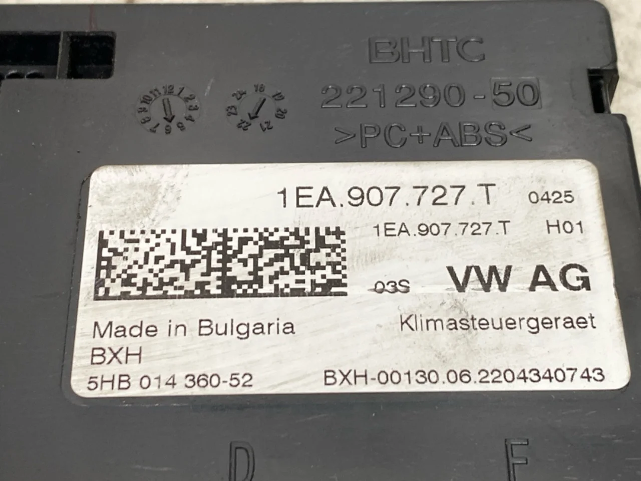 Volkswagen ID.4 2021- Unitate de comandă climatizare vedere 3