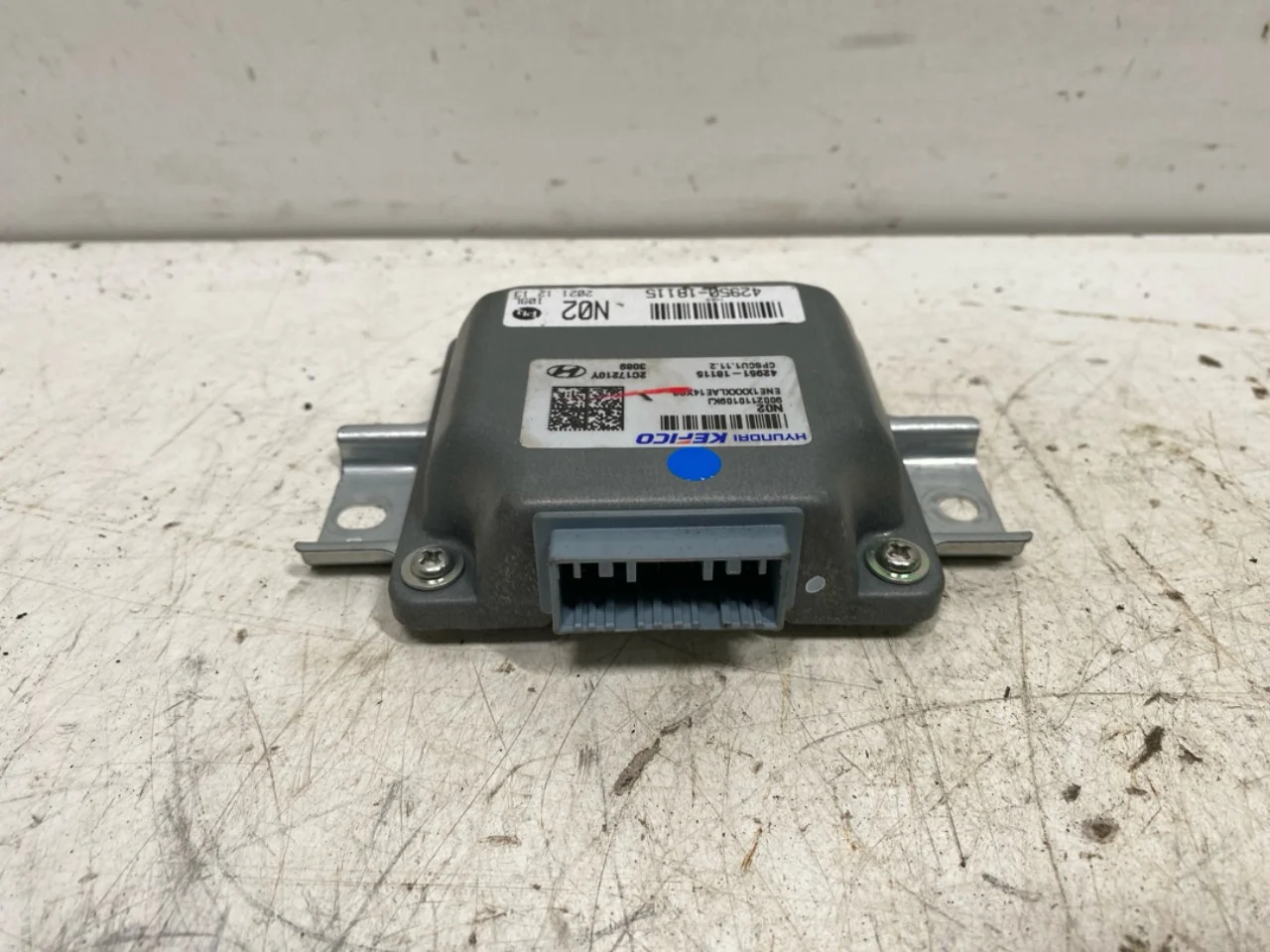 Hyundai IONIQ 5 NE 2022- Control unit, transmission