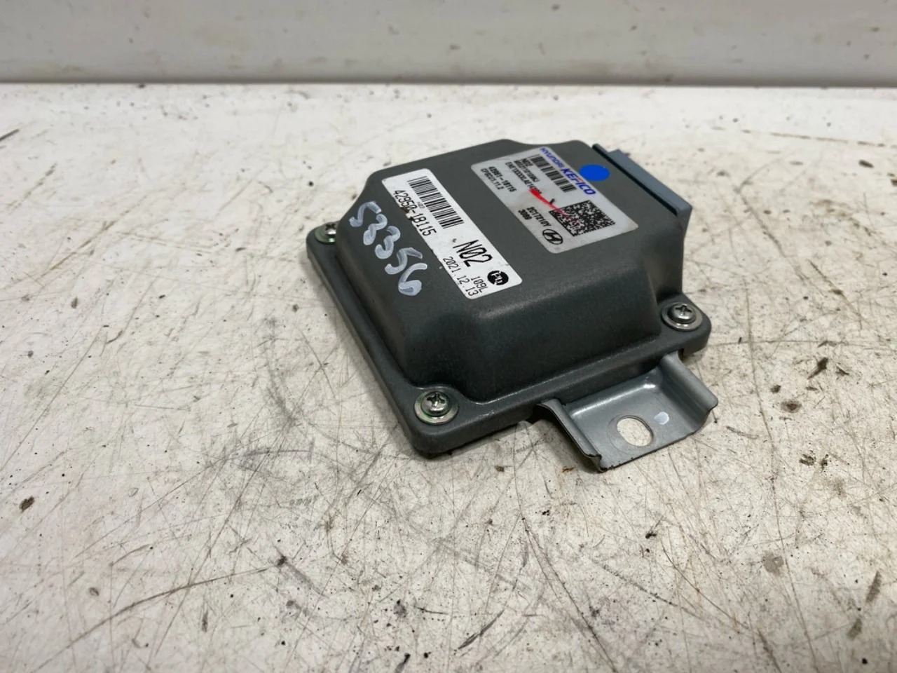 Hyundai IONIQ 5 NE 2022- Control unit, transmission view 2