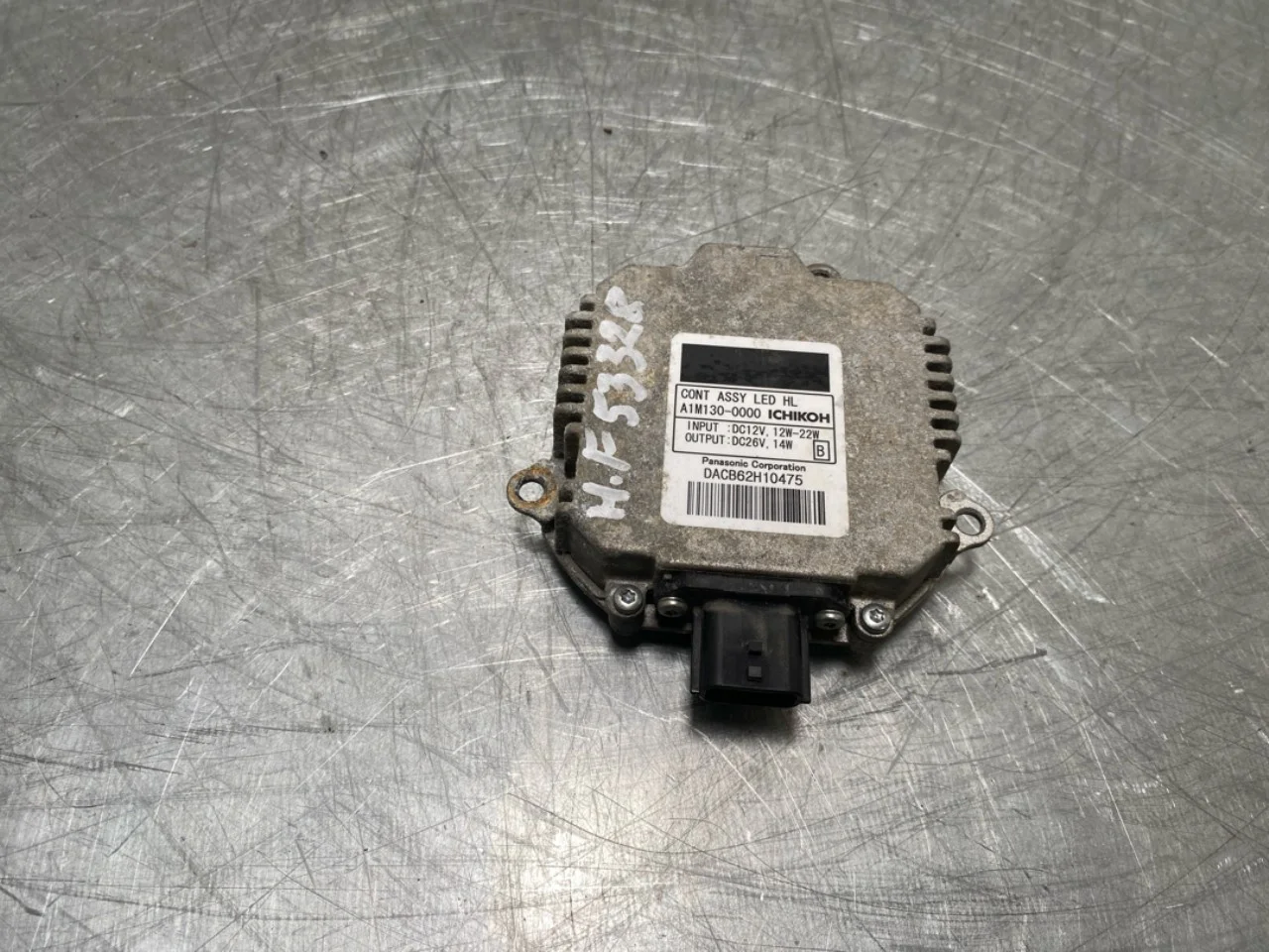 Nissan LEAF 2011-17 Vezérlőegység, egyéb