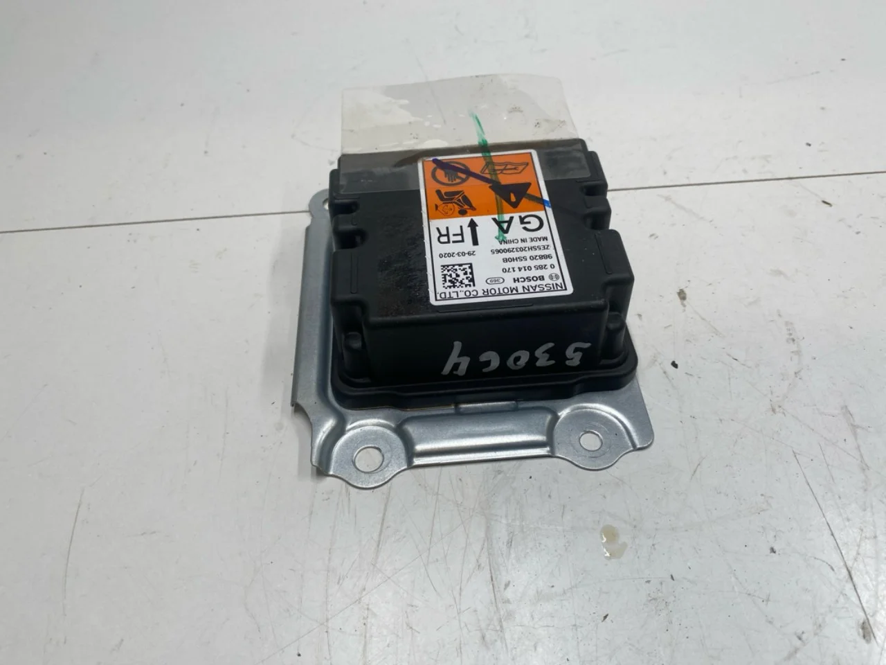 Nissan LEAF 2017-24 Airbag control unit view 4