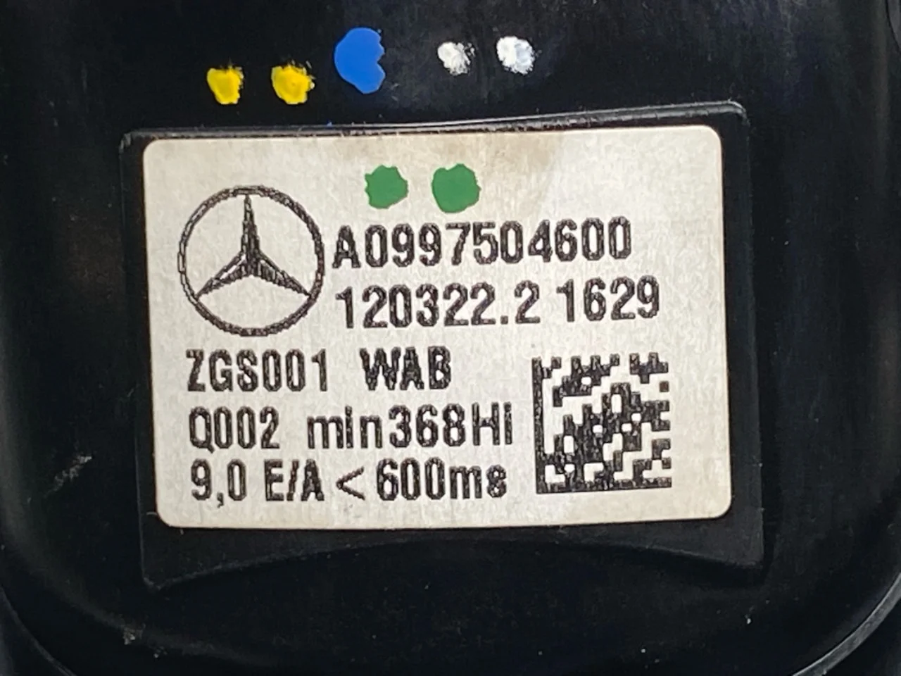 Mercedes EQC 2020- Csomagtérajtó külső fogantyú view 3