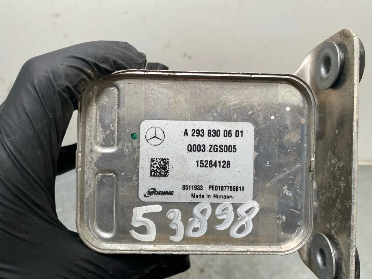 Mercedes EQC 2020- Klíma, egyéb view 3