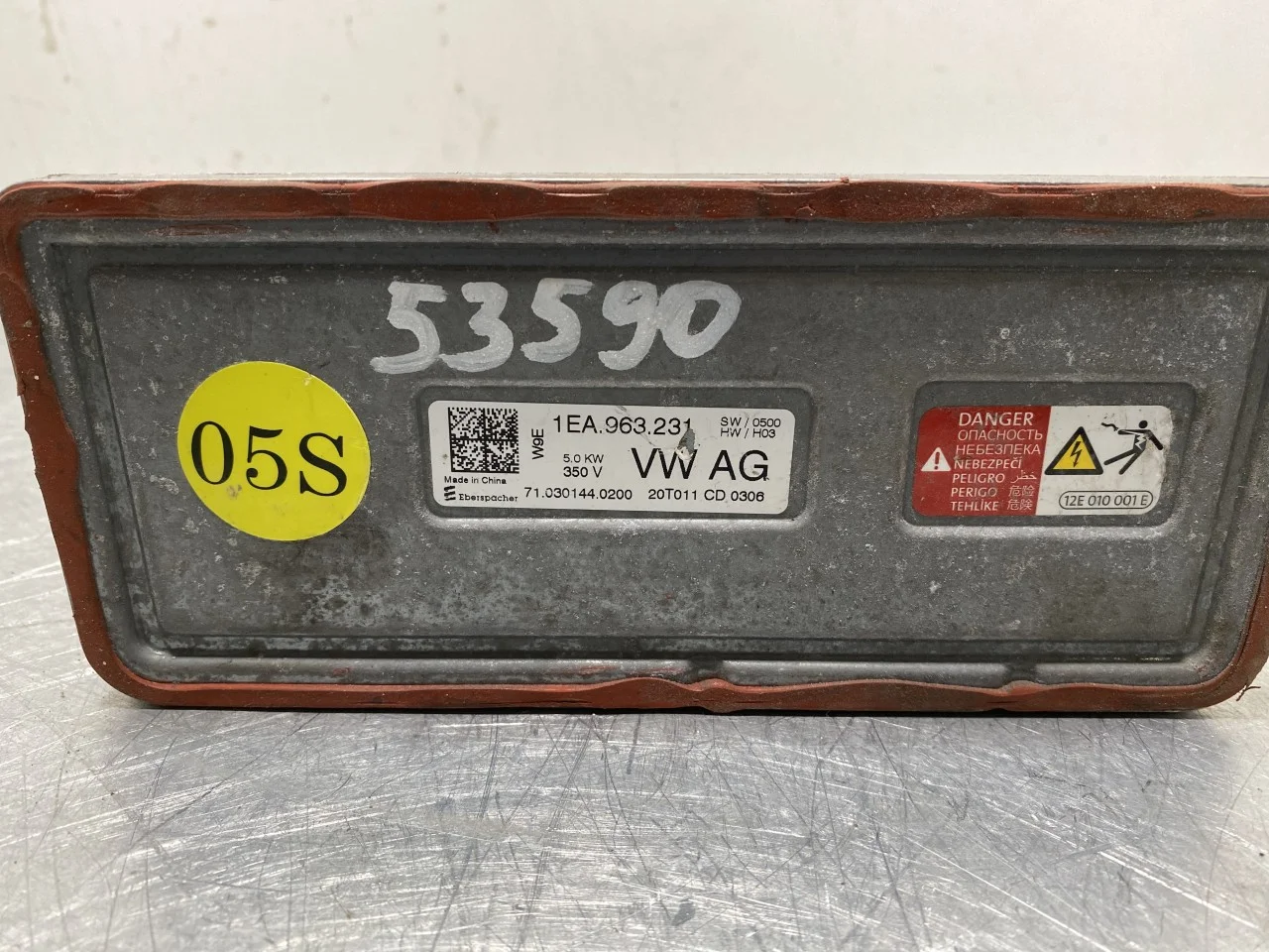 Volkswagen ID.3 2021- Fűtőradiátor, elektromos nézet 2