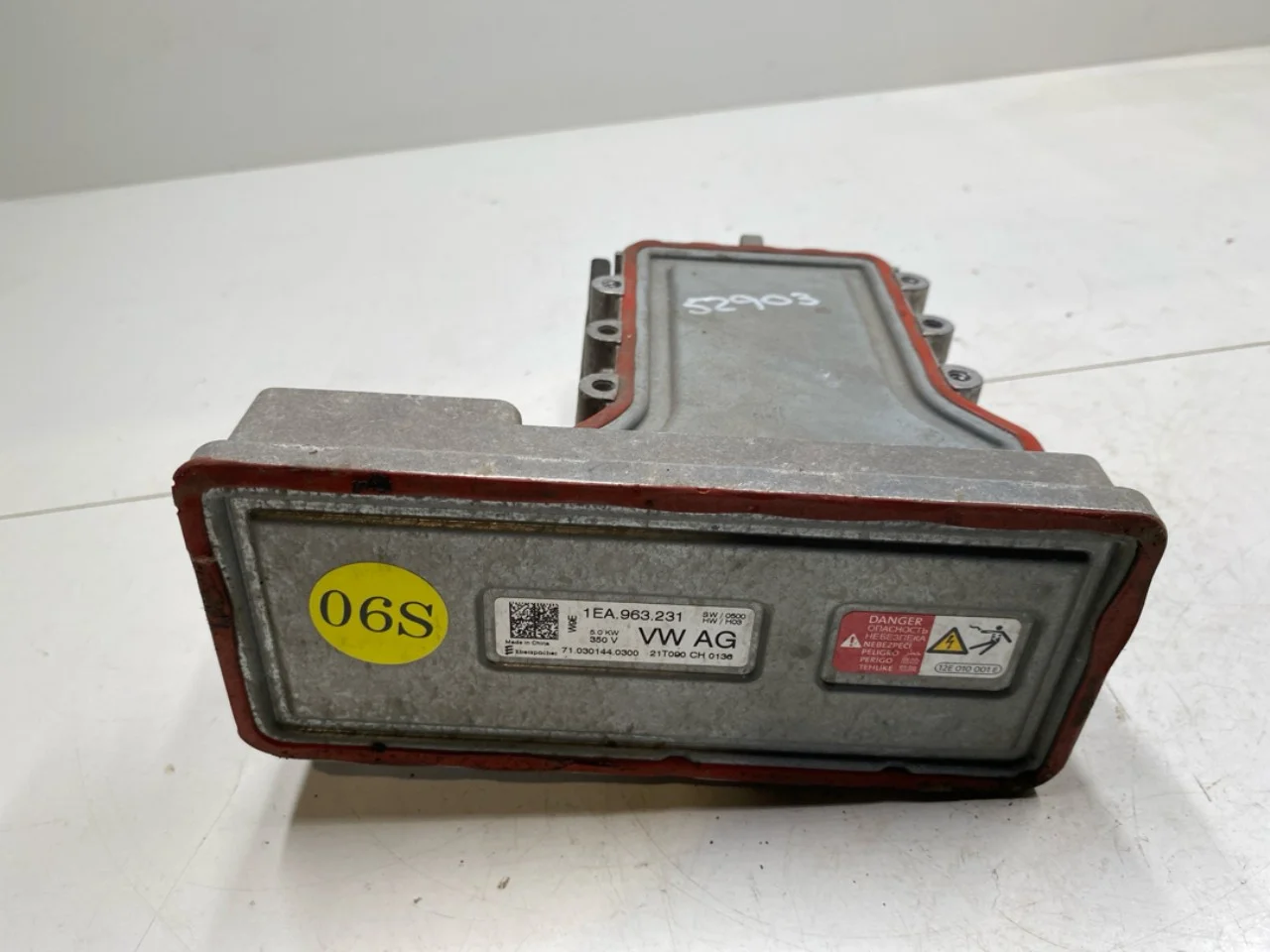 Volkswagen ID.4 2021- Fűtőradiátor, elektromos view 3
