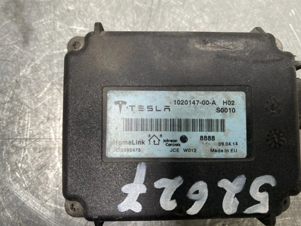 Tesla MODEL S 2013- Vezérlőegység, egyéb vedere 2