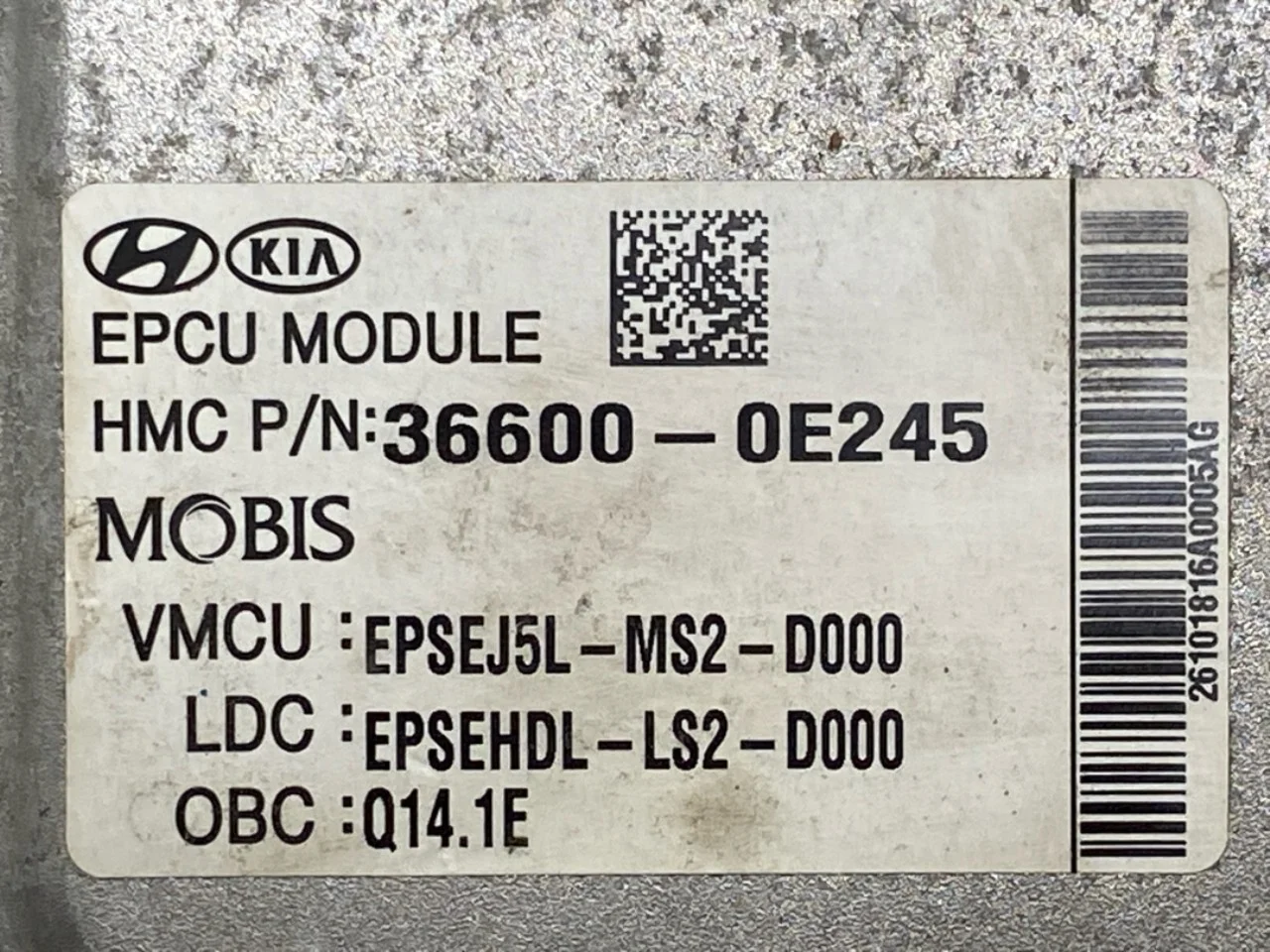 Kia SOUL 2009- Încărcător baterie vedere 4