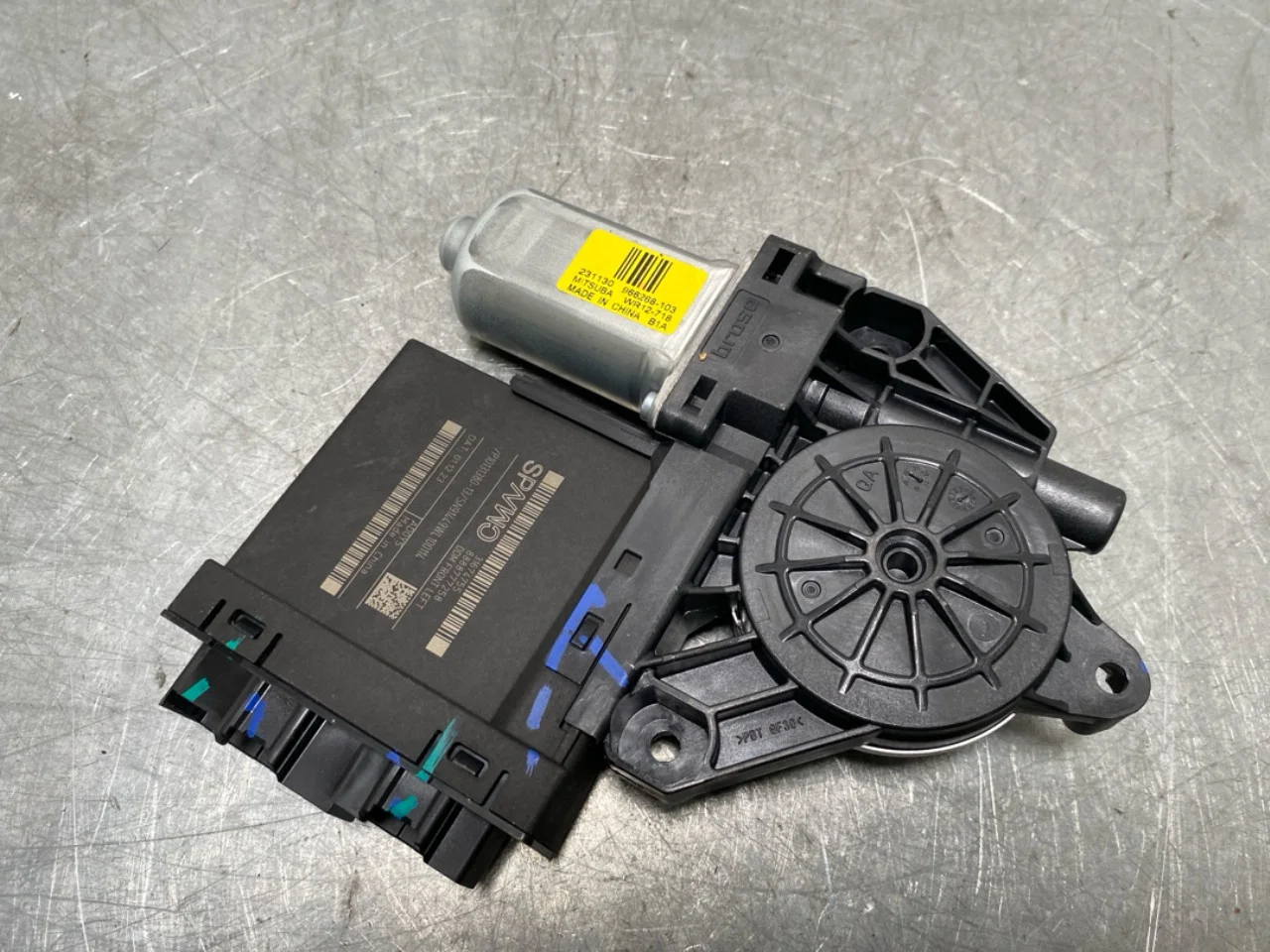 Polestar 2 2020- Ablakemelő motor nézet 2