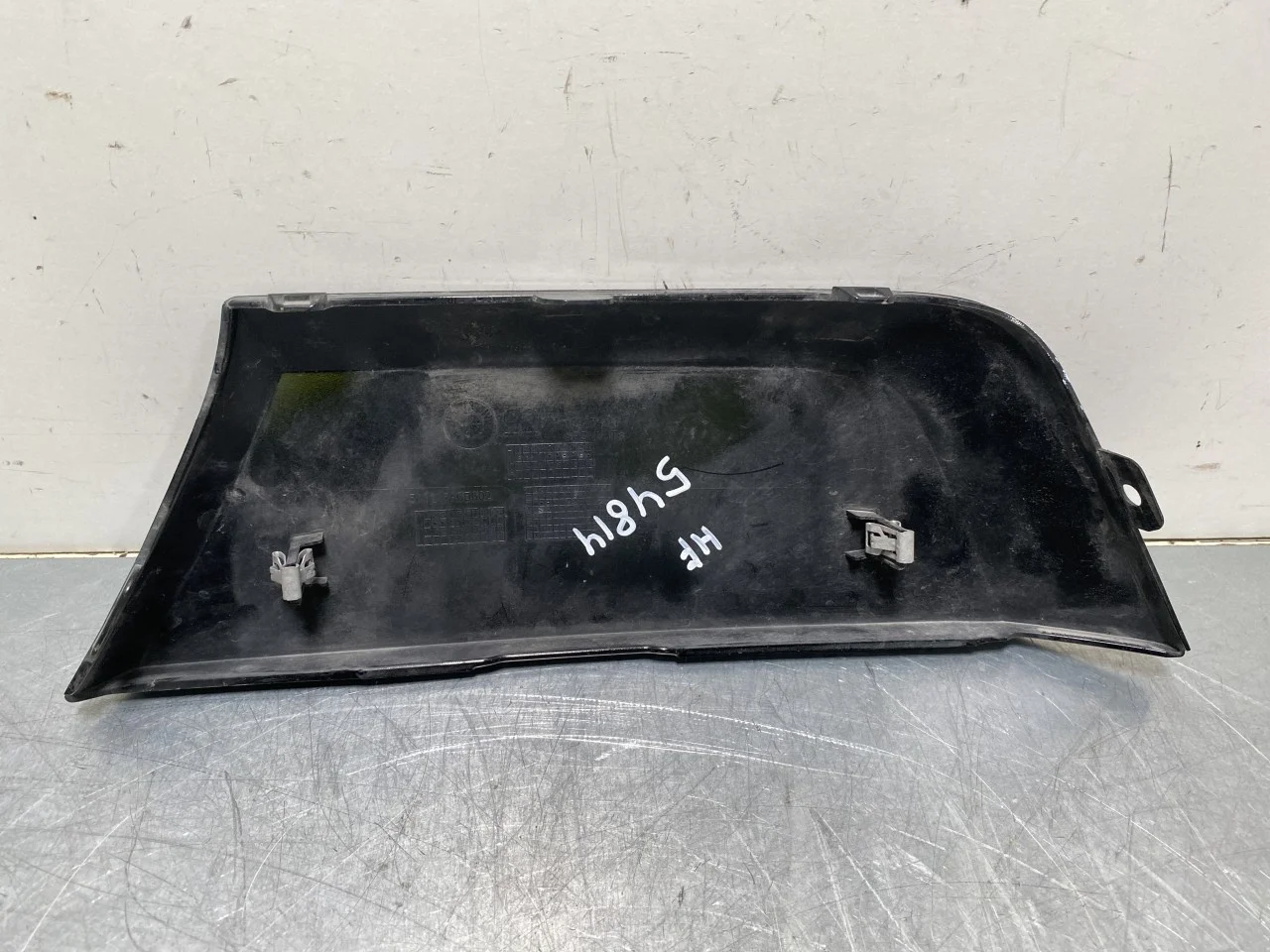BMW IX 2022- Grilă radiator, partea dreaptă vedere 2