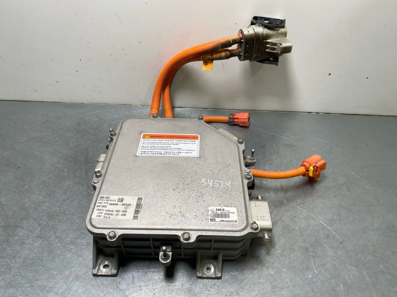 Kia SOUL 2009- Battery charger