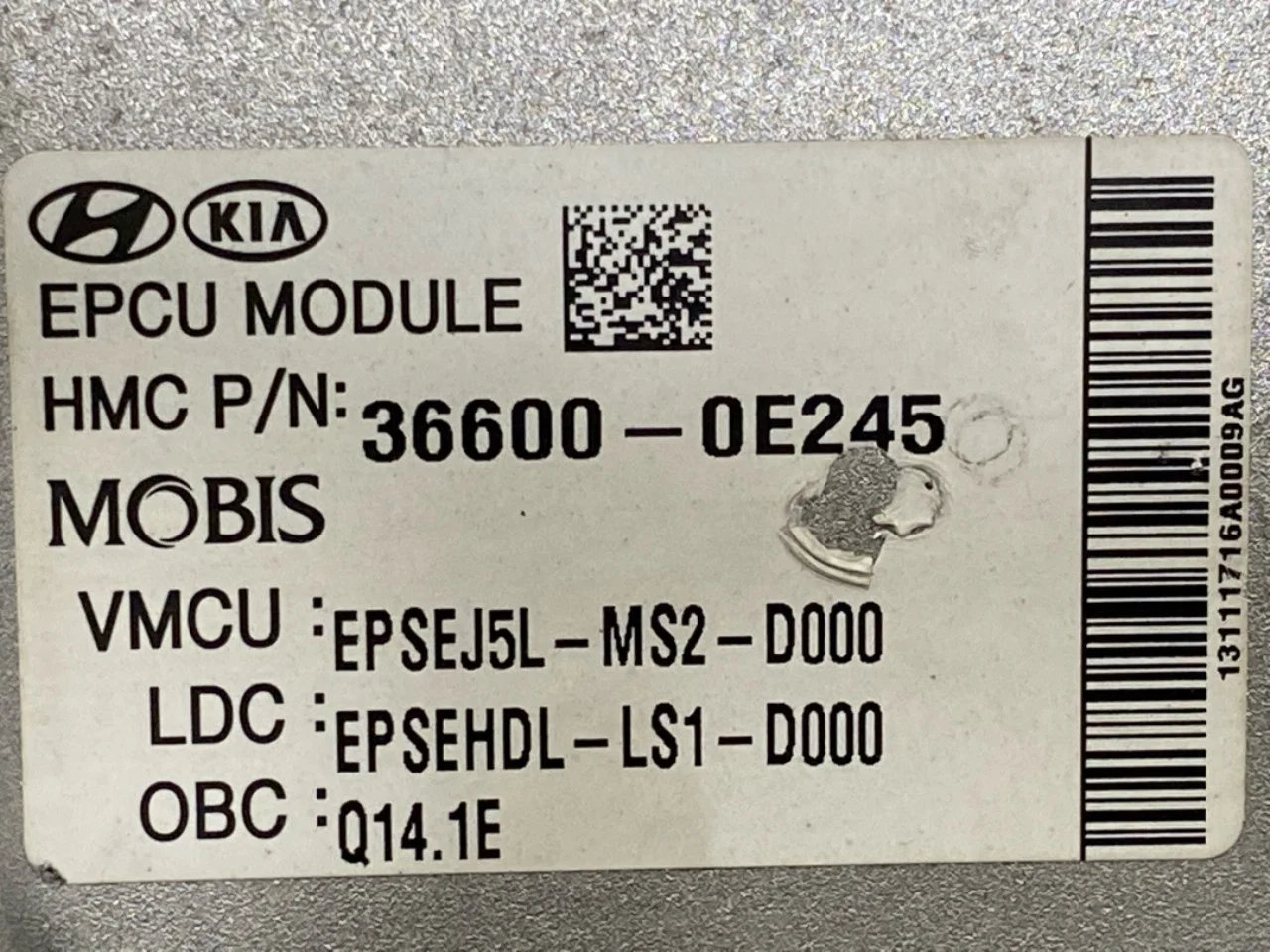 Kia SOUL 2009- Battery charger view 4
