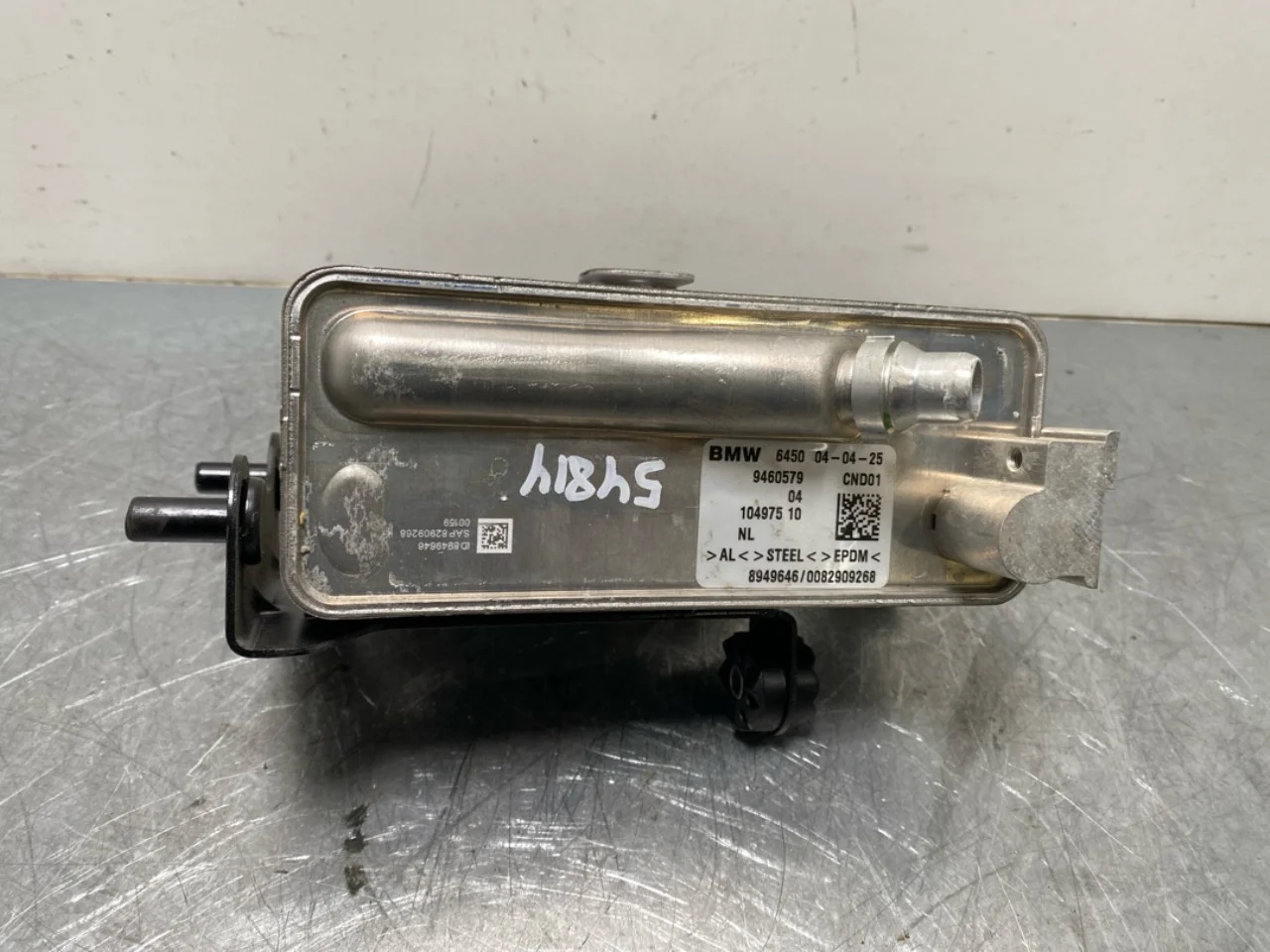BMW IX 2022- Condensator climatizare / radiator vedere 2