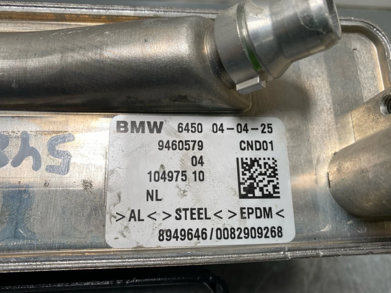 BMW IX 2022- Condensator climatizare / radiator vedere 4