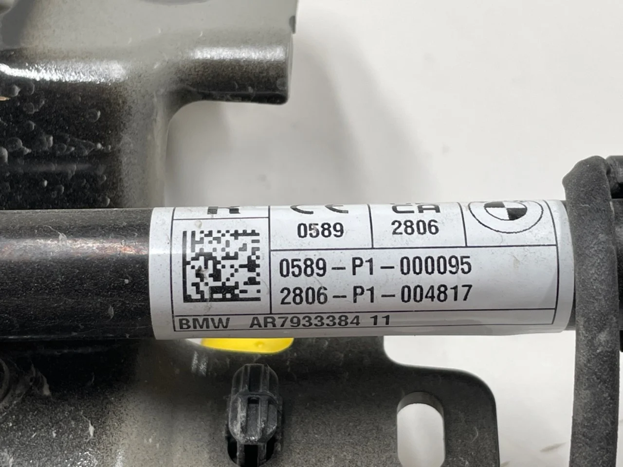 BMW IX 2022- Hood hinge(s) view 4