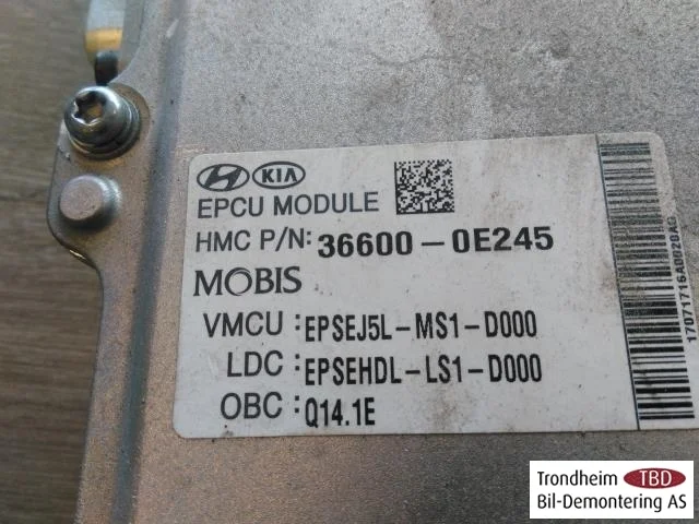 Kia SOUL 2009- Akkumulátortöltő nézet 3