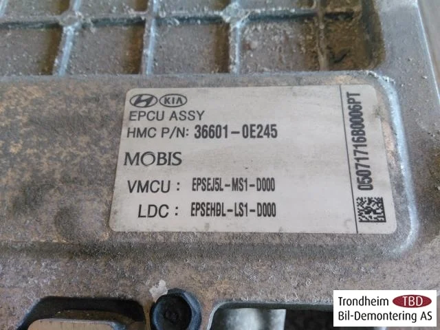 Kia SOUL 2009- Inverter, 12-220V vedere 4