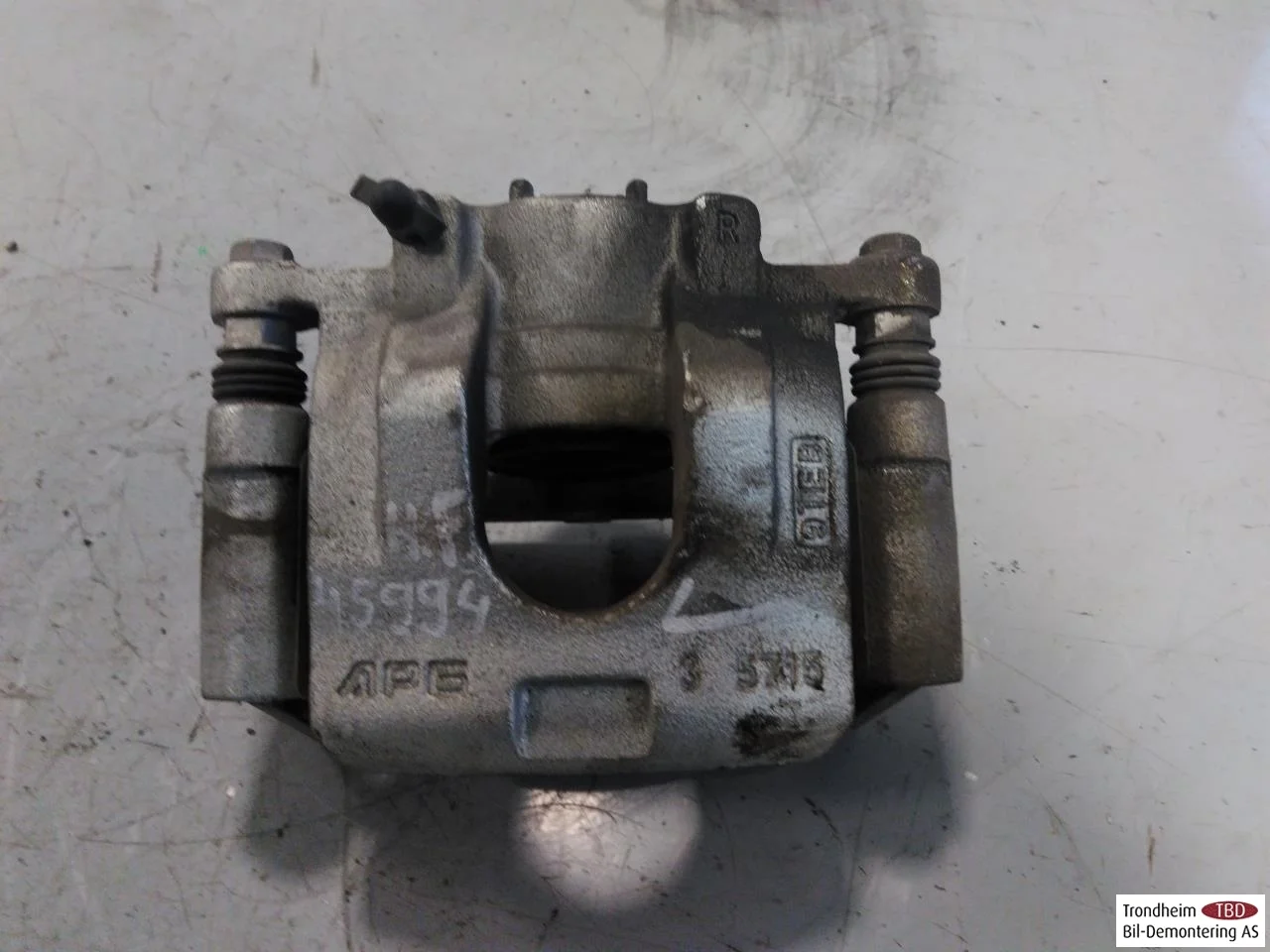 Maxus EUNIQ5 MPV 2021- Front right brake caliper view 2